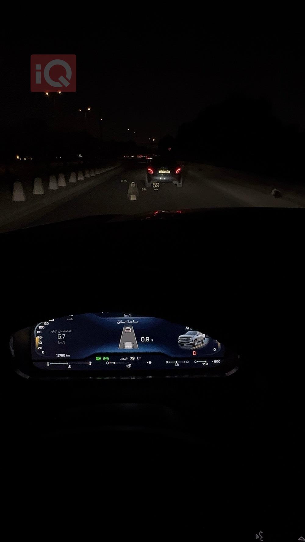 شێڤرۆلێت تاهۆ